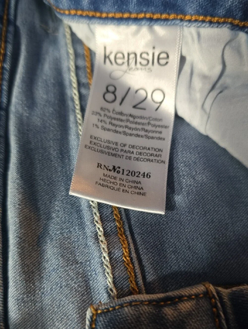 Kensie Light Blue Denim Shorts with Frayed Hem